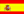 Español